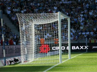 Der Ball ruht mindestens noch bis 30. April