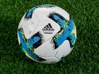 Lok Leipzig stellt einen virtuellen Zuschauerrekord auf