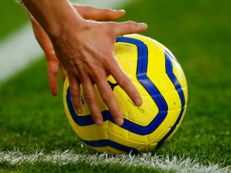 Französische Fußballverband stellt Amateur-Saison ein Französische Fußballverband stellt Amateur-Saison ein
