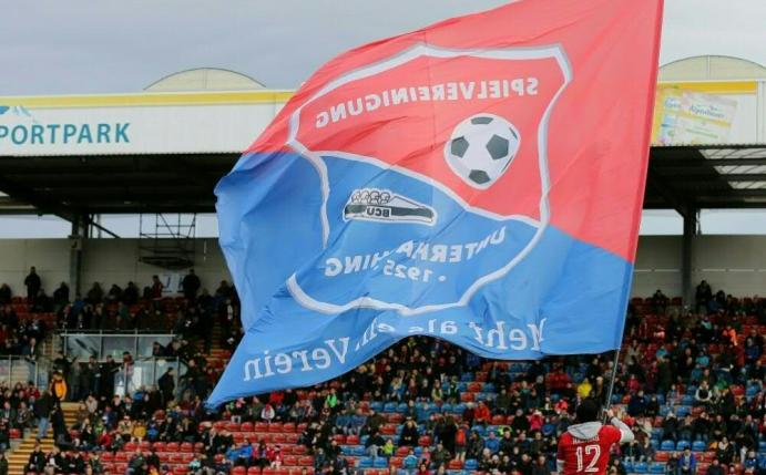 Unterhaching: Mitarbeiter verzichten auf 25 Prozent 