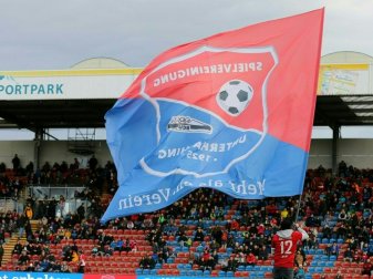 Unterhaching: Mitarbeiter verzichten auf 25 Prozent Unterhaching: Mitarbeiter verzichten auf 25 Prozent