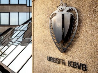 Das Logo der Belgischen Fußball-Union an der Zentrale in Brüssel. Foto: Hatim Kaghat/BELGA/dpa