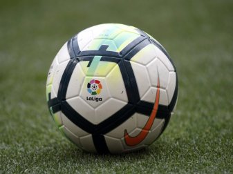 Im Juni soll es in Spanien mit dem Fußball weiter gehen