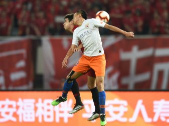 In China werden reihenweise Vereine ausgeschlossen In China werden reihenweise Vereine ausgeschlossen