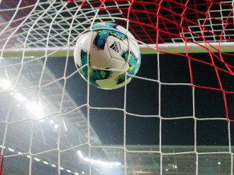 In Ungarn dürfen die Fans wieder ins Stadion. Foto: Jan Woitas/dpa-Zentralbild/dpa In Ungarn dürfen die Fans wieder ins Stadion. Foto: Jan Woitas/dpa-Zentralbild/dpa