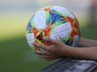 USV Jena schließt sich Carl Zeiss Jena an USV Jena schließt sich Carl Zeiss Jena an