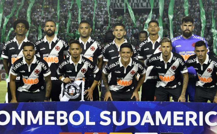 Vasco da Gama: 16 Spieler positiv getestet