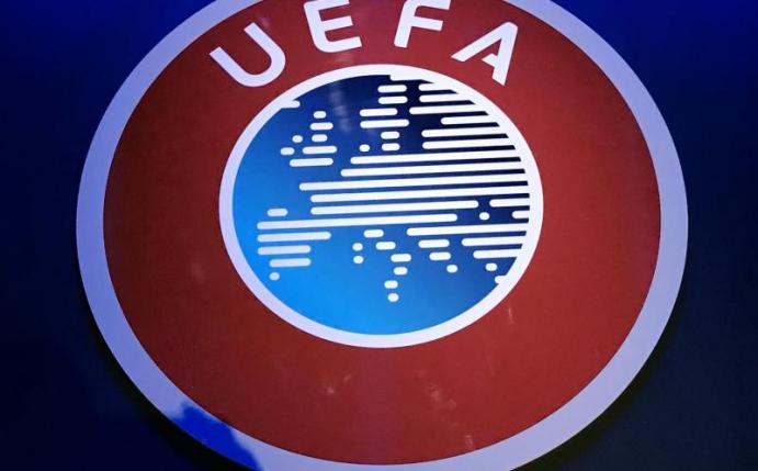 Der türkische Club Trabzonspor darf in der nächsten oder der übernächsten Saison nicht am Europapokal teilnehmen. Foto: Jamie Gardner/PA Wire/dpa