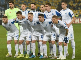 Kiew gewann den Pokal erstmals wieder seit 2015 Kiew gewann den Pokal erstmals wieder seit 2015