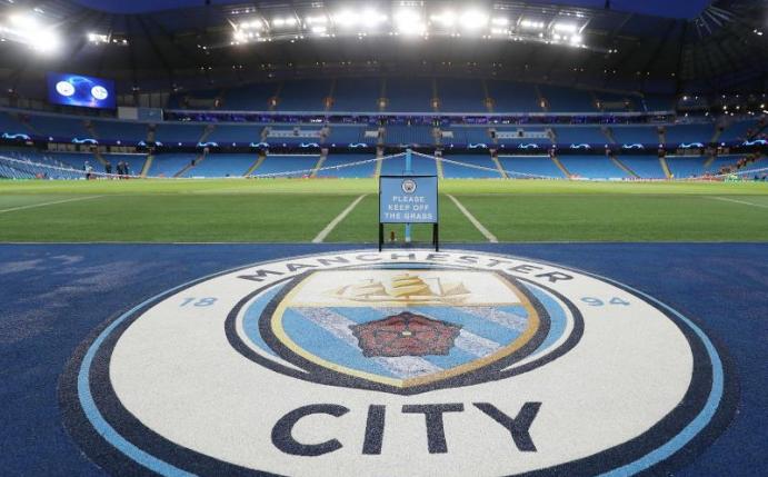 Beim Internationalen Sportgerichtshofs Cas wird die Urteilsbegründung zur Causa Manchester City erwartet. Foto: Martin Rickett/PA Wire/dpa