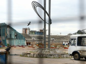 Das Dynamo-Stadion in Moskau wurde 2008 abgerissen