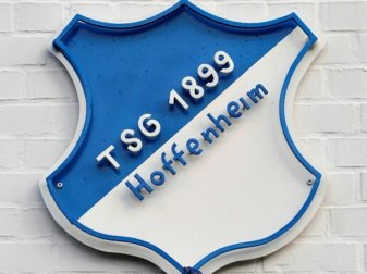 Kooperation mit dem FC Cincinnati: TSG Hoffenheim Kooperation mit dem FC Cincinnati: TSG Hoffenheim