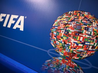 FIFA legt Transferbericht vor FIFA legt Transferbericht vor