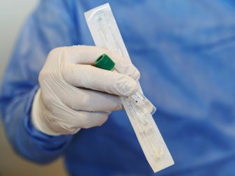 Positiver Coronatest beim 1. FC Kaiserslautern Positiver Coronatest beim 1. FC Kaiserslautern