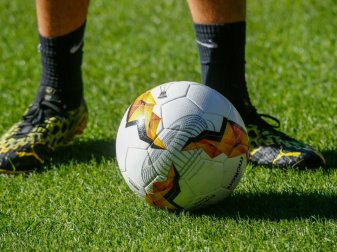 BFV berät über vorgezogene Winterpause BFV berät über vorgezogene Winterpause