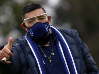 Diego Maradona wird im Krankenhaus behandelt Diego Maradona wird im Krankenhaus behandelt