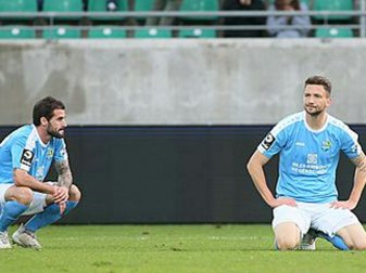 Chemnitzer FC: Insolvenzplan ist rechtskräftig Chemnitzer FC: Insolvenzplan ist rechtskräftig