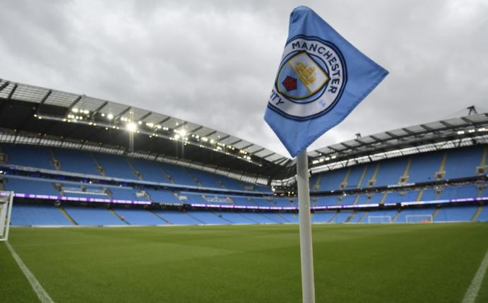 Manchester City hat einen weiteren Kooperationspartner