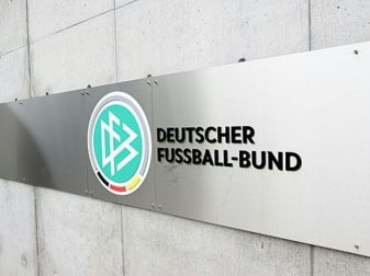 DFB will Hygienekonzept von 3. Liga verbessern DFB will Hygienekonzept von 3. Liga verbessern
