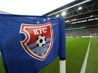 KFC Uerdingen leitet Insolvenzverfahren ein