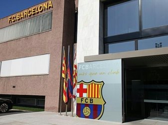 Auch der FC Barcelona leidet unter der Corona-Pandemie Auch der FC Barcelona leidet unter der Corona-Pandemie