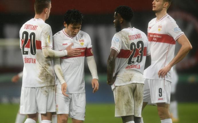 Der VfB erhält finanzielle Unterstützung der KfW-Bank