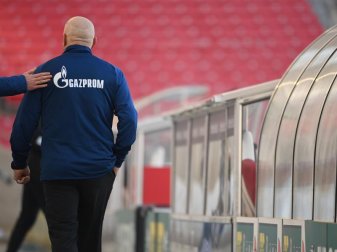 Der FC Schalke 04 hat sich von Trainer Christian Gross getrennt. Foto: Sebastian Gollnow/dpa Der FC Schalke 04 hat sich von Trainer Christian Gross getrennt. Foto: Sebastian Gollnow/dpa