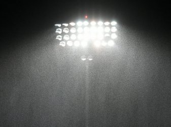 Wegen Starkregen: Spiel der 3. Liga abgesagt