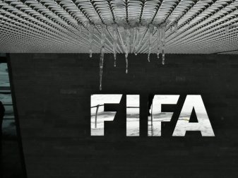 Die FIFA hat ein globales Integritätsprogramm gestartet