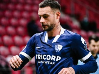 Blum ist gegen den HSV mit Rot vom Platz geflogen Blum ist gegen den HSV mit Rot vom Platz geflogen