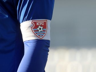 Der KFC Uerdingen kämpft um seine Zukunft Der KFC Uerdingen kämpft um seine Zukunft