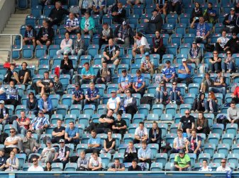 Hansa Rostock darf im Ostseestadion vor Zuschauern spielen. Foto: Bernd Wüstneck/dpa-Zentralbild/ZB Hansa Rostock darf im Ostseestadion vor Zuschauern spielen. Foto: Bernd Wüstneck/dpa-Zentralbild/ZB