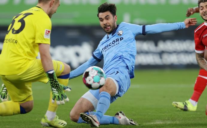Holtmann (M.) trifft - Bochum schlägt Fortuna Düsseldorf