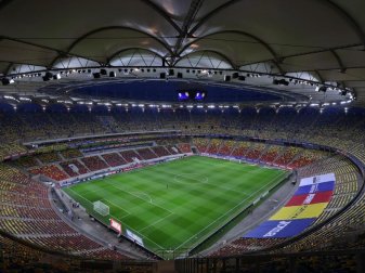 Blick in das Stadion vor dem Spiel. Foto: Stefan Constantin/dpa Blick in das Stadion vor dem Spiel. Foto: Stefan Constantin/dpa
