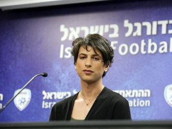 Die israelische Fußball-Schiedsrichterin Sapir Berman möchte Spiele der ersten Liga pfeifen. Foto: -/Israel Football Association (IFA)/dpa Die israelische Fußball-Schiedsrichterin Sapir Berman möchte Spiele der ersten Liga pfeifen. Foto: -/Israel Football Association (IFA)/dpa