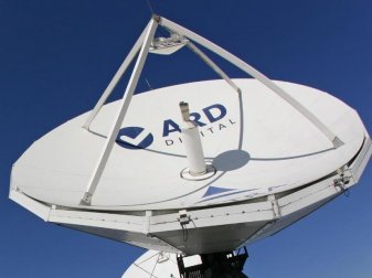 Die Radio-Sender der ARD werden online über Apps und Internetseiten von den Spielen der Bundesliga berichten. Foto: Uwe Anspach/dpa Die Radio-Sender der ARD werden online über Apps und Internetseiten von den Spielen der Bundesliga berichten. Foto: Uwe Anspach/dpa