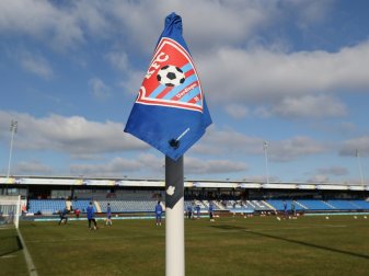 KFC Uerdingen verpflichtet Jürgen Press als Krämer-Nachfolger KFC Uerdingen verpflichtet Jürgen Press als Krämer-Nachfolger