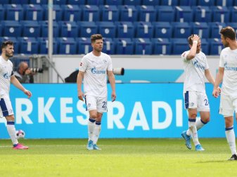 Schalke-Training nach Coronafall abgesagt Schalke-Training nach Coronafall abgesagt