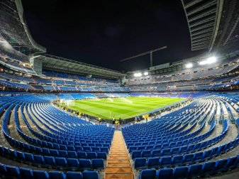 Flammen im Santiago Bernabeu Flammen im Santiago Bernabeu