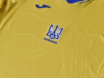Das EM-Trikot der Ukraine zeigt den Umriss der Krim Das EM-Trikot der Ukraine zeigt den Umriss der Krim