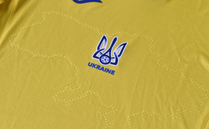 Streit um Ukraine-Trikot und Slogan spitzt sich zu