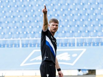 Klos spielt auch kommende Saison für Arminia Bielefeld Klos spielt auch kommende Saison für Arminia Bielefeld