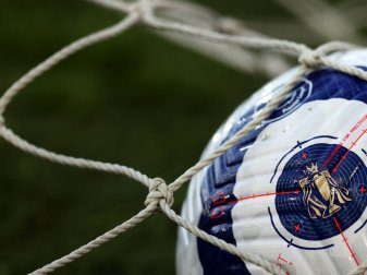 Die Premier League verzeichnet Rekordverlust Die Premier League verzeichnet Rekordverlust