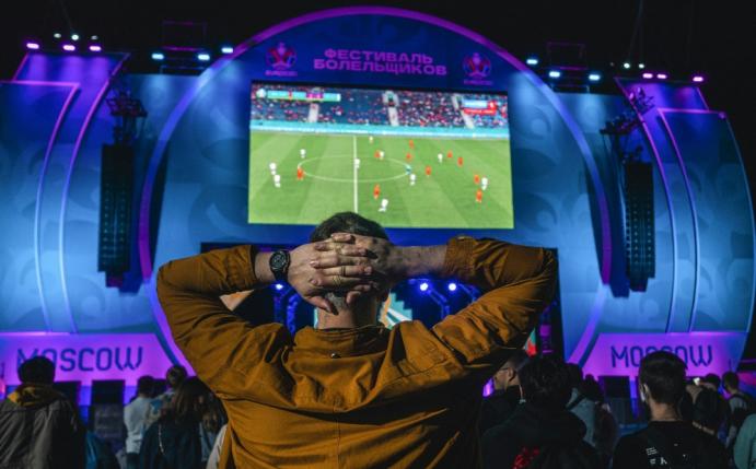 Die Fanzone in Moskau wird geschlossen