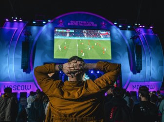Die Fanzone in Moskau wird geschlossen Die Fanzone in Moskau wird geschlossen