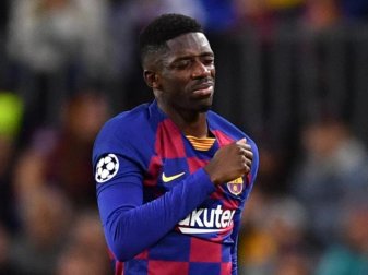 Ousmane Dembele muss sich wegen einer bei der EM zugezogenen Knieverletzung einer Operation unterziehen. Foto: Marius Becker/dpa Ousmane Dembele muss sich wegen einer bei der EM zugezogenen Knieverletzung einer Operation unterziehen. Foto: Marius Becker/dpa