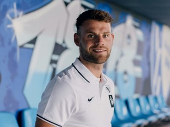 Eduard Löwen wird an den VfL Bochum ausgeliehen Eduard Löwen wird an den VfL Bochum ausgeliehen