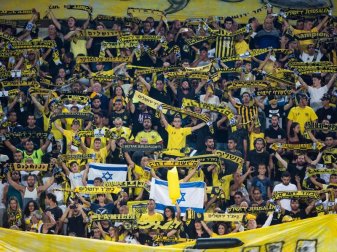 Der FC Barcelona will am 4. August bei Beitar Jerusalem antreten. Foto: Abir Sultan/EPA/dpa Der FC Barcelona will am 4. August bei Beitar Jerusalem antreten. Foto: Abir Sultan/EPA/dpa