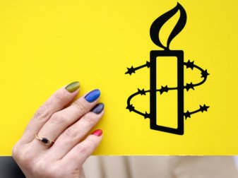 Amnesty International ist wegen der WM in Katar besorgt