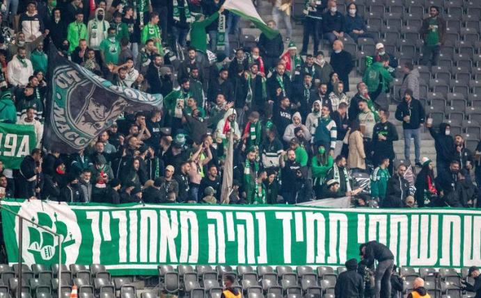 Union-Fans sollen israelische Fußball-Anhänger von Maccabi Haifa antisemitisch beleidigt haben. Foto: Andreas Gora/dpa